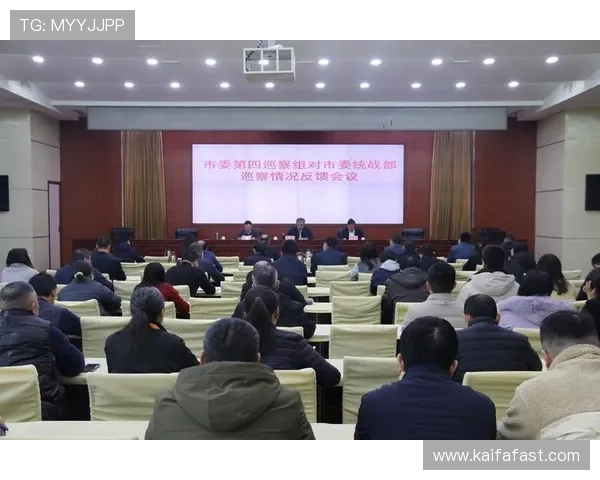 总览凯发娱乐登录的优势特点与用户反馈情况