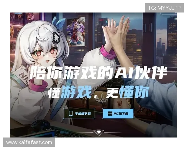 K8娱乐官方平台安全保障措施全面升级，用户体验更加放心