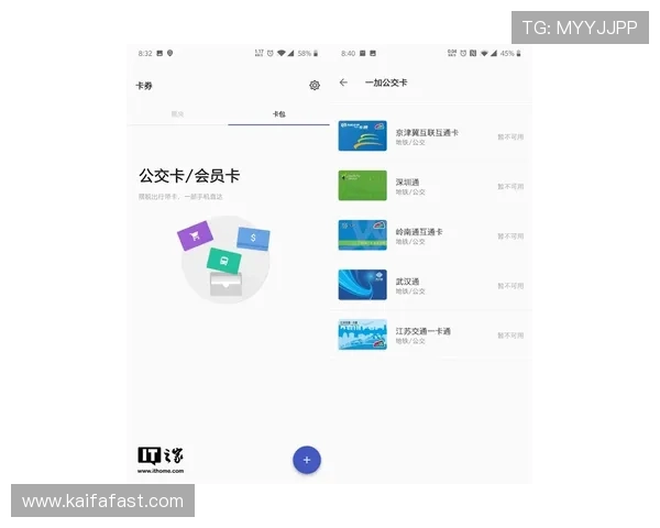 觊发k8旗舰厅登录多平台同步支持，满足不同用户多样化的登录需求