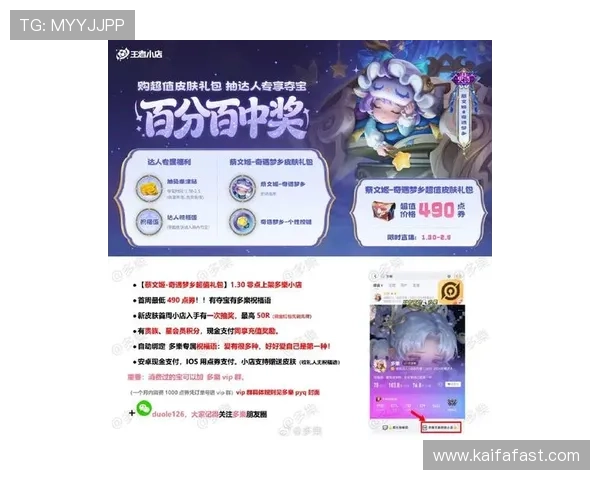 ag真人试玩平台最新优惠活动，丰富奖励等你来领取