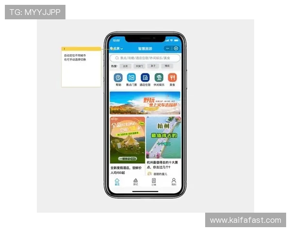 K8凯发手机娱乐:便捷操作界面让新手也能轻松上手的手机娱乐平台 K8凯发手机娱乐:便捷操作界面让新手也能轻松上手的手机娱乐平台