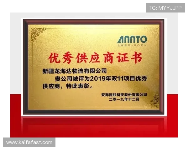 凯发k8国际官方网站推出多项优惠活动吸引新老用户持续关注 凯发k8国际官方网站推出多项优惠活动吸引新老用户持续关注