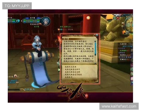 凯发app下载官网最新版本更新内容，掌握第一手游戏资讯