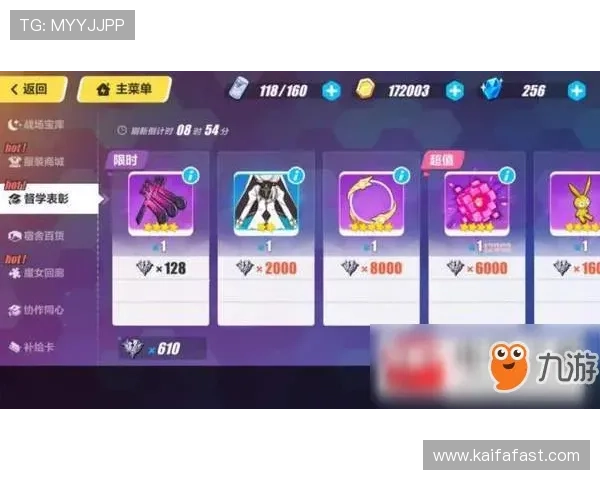 凯发体育手机版登录流程详解，快速注册登录享受优质体育赛事直播