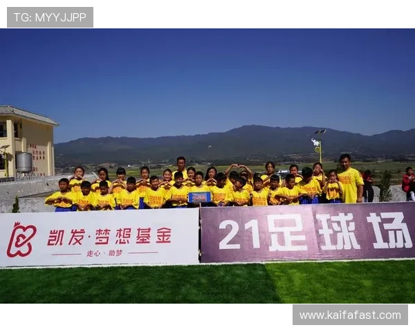 凯发体育登录安全可靠,提供多样化体育赛事在线投注体验 凯发体育登录安全可靠,提供多样化体育赛事在线投注体验