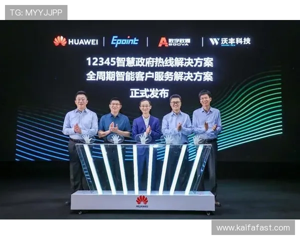 凯发国际官网客户服务与在线帮助中心全方位支持解决玩家疑问