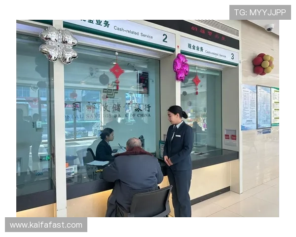 凯发体育下载支持多种支付方式,方便用户快速充值和提现,提升游戏体验 凯发体育下载支持多种支付方式,方便用户快速充值和提现,提升游戏体验