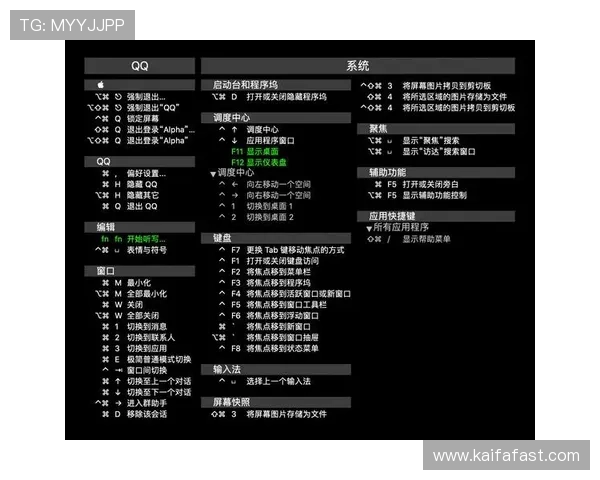 PAP德州最新版本玩法介绍以及新手入门必备指南