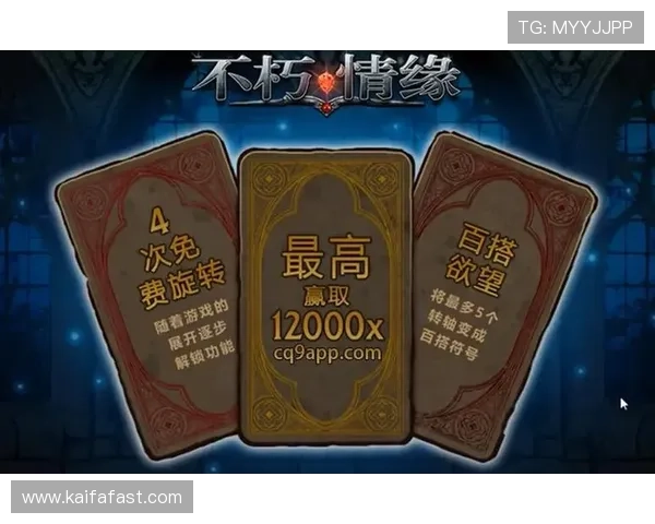 CQ9电子游戏平台的支付方式与安全保障全面解析保障你的资金安全