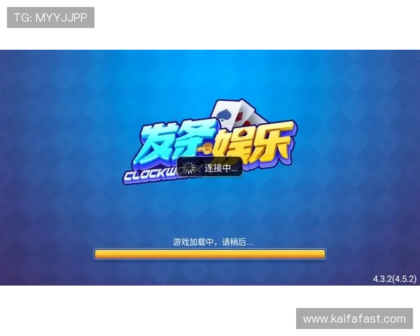 凯发娱乐娱乐官网如何保障玩家资金安全与隐私保护措施