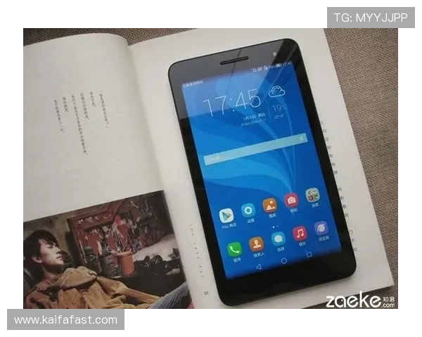 凯发官方下载适配多设备，支持手机、平板和电脑多平台畅玩