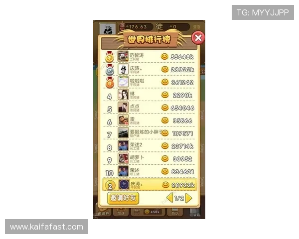 凯发有限公司官网注册流程详解及新手玩家快速入门攻略，助你轻松开启游戏之旅