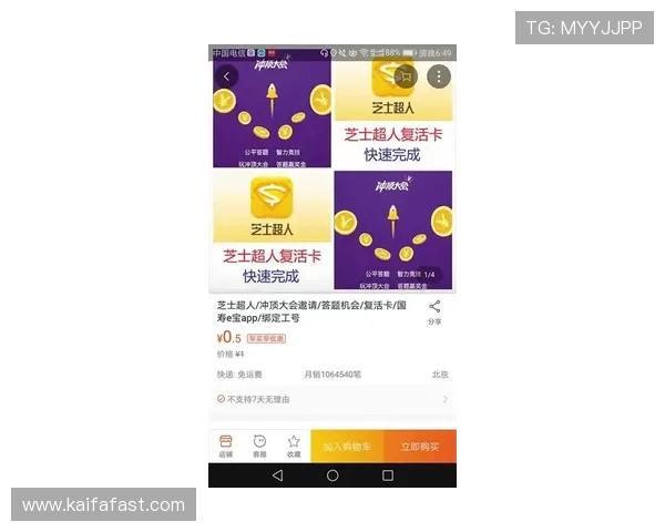 凯发直播官网下载安装常见问题及解决方案,帮助用户排除安装过程中遇到的各种困难 凯发直播官网下载安装常见问题及解决方案,帮助用户排除安装过程中遇到的各种困难