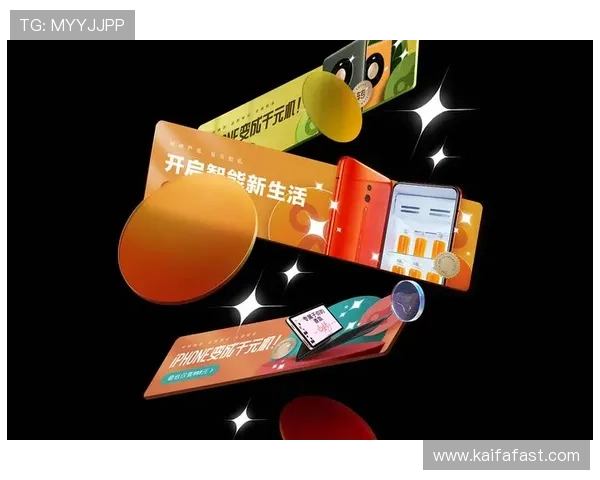 凯发开户技巧详解图助你轻松完成开户流程并优化登录体验