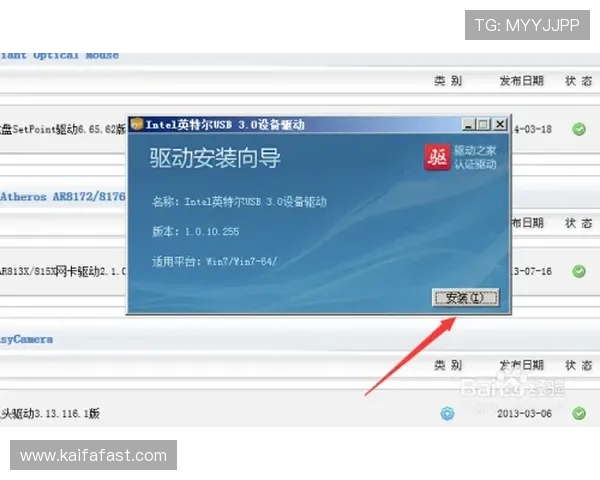 如何利用k8官方网站首页加入官方玩家社区进行互动交流