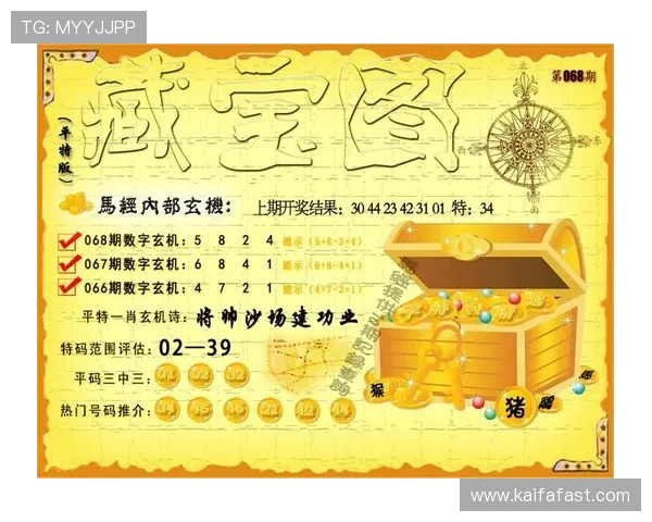 凯发K8现金开户优惠活动推荐助你利用优惠提升游戏盈利空间
