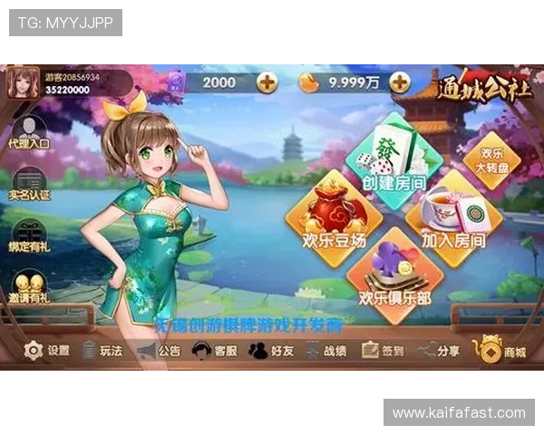 掌握k8凯发国际登录入口的操作流程，提升游戏登录效率与体验感