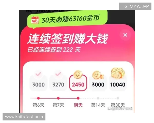 选择亚洲K8娱乐最大平台的五大理由让你轻松赢取丰厚奖励