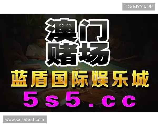 AG凯发K8国际集团的合法性与监管情况分析，确保玩家在安全合规的环境中进行娱乐