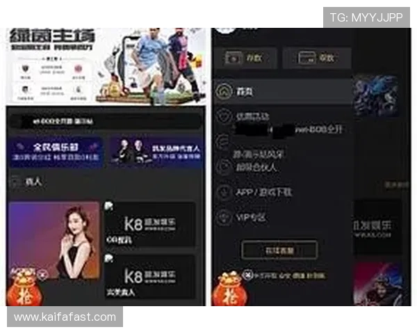 K8网站登录娱乐平台全天候在线服务，保障用户顺畅登录享受优质游戏体验
