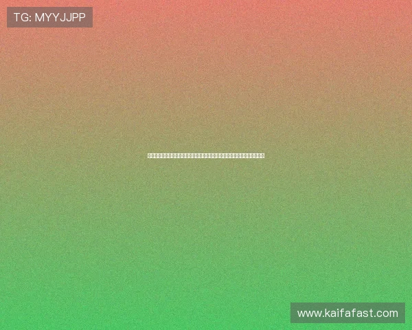 在现场感受西班牙对乌拉圭比赛的激情：观赛体验、现场互动与精彩瞬间回顾