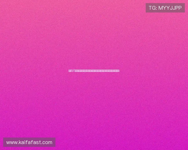 德国VS厄瓜多尔比赛阵型揭秘详解两队战术安排及其对比赛结果的影响